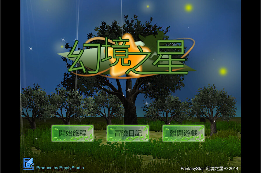 Run android online APK 幻境之星 FantasyStar from MyAndroid or emulate 幻境之星 FantasyStar using MyAndroid Run android online APK 幻境之星 FantasyStar from MyAndroid or emulate 幻境之星 FantasyStar using MyAndroid