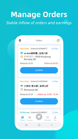 Run android online APK Fantuan Courier-饭团配送员 from MyAndroid or emulate Fantuan Courier-饭团配送员 using MyAndroid Run android online APK Fantuan Courier-饭团配送员 from MyAndroid or emulate Fantuan Courier-饭团配送员 using MyAndroid