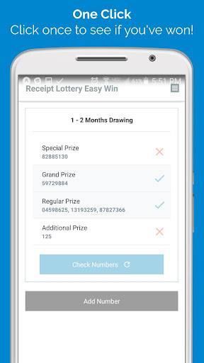 Run android online APK Fa Piao Easy Win from MyAndroid or emulate Fa Piao Easy Win using MyAndroid Run android online APK Fa Piao Easy Win from MyAndroid or emulate Fa Piao Easy Win using MyAndroid