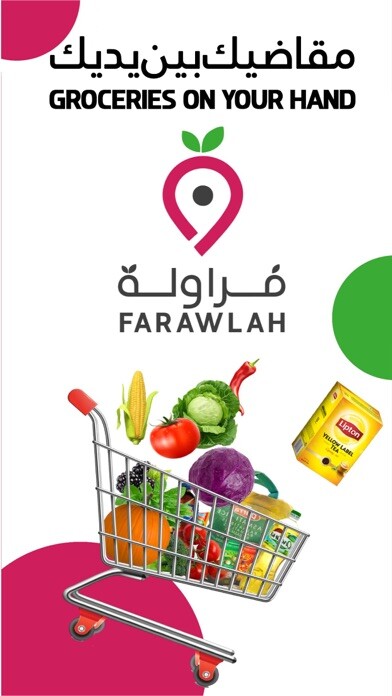 Run android online APK Farawlah from MyAndroid or emulate Farawlah using MyAndroid Run android online APK Farawlah from MyAndroid or emulate Farawlah using MyAndroid