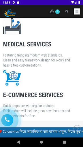 Run android online APK Farazi Home Care from MyAndroid or emulate Farazi Home Care using MyAndroid Run android online APK Farazi Home Care from MyAndroid or emulate Farazi Home Care using MyAndroid