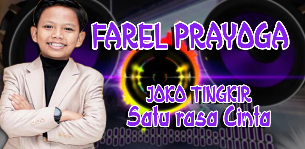 Run android online APK Farel dangdut joko tingkir from MyAndroid or emulate Farel dangdut joko tingkir using MyAndroid Run android online APK Farel dangdut joko tingkir from MyAndroid or emulate Farel dangdut joko tingkir using MyAndroid