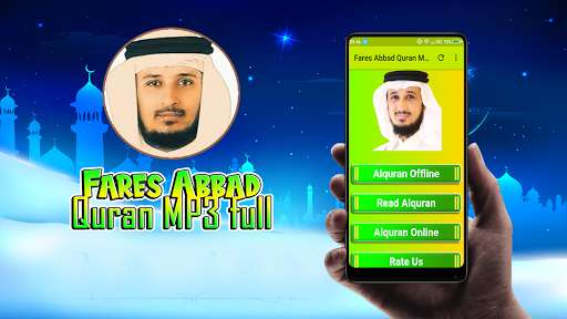 Run android online APK Fares Abbad : Quran 30 Juz Offline MP3 from MyAndroid or emulate Fares Abbad : Quran 30 Juz Offline MP3 using MyAndroid Run android online APK Fares Abbad : Quran 30 Juz Offline MP3 from MyAndroid or emulate Fares Abbad : Quran 30 Juz Offline MP3 using MyAndroid