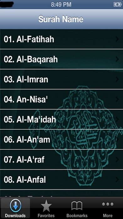 Emulate Android APK Fares Abbad Quran MP3 Emulate Android APK Fares Abbad Quran MP3