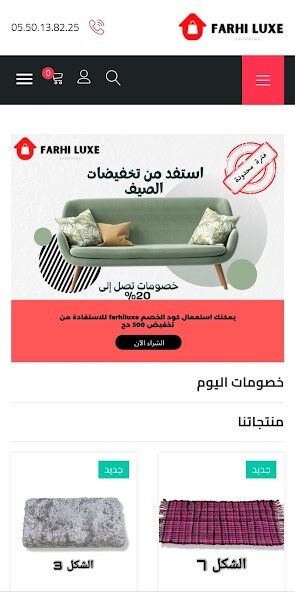 Run android online APK Farhi Luxe from MyAndroid or emulate Farhi Luxe using MyAndroid Run android online APK Farhi Luxe from MyAndroid or emulate Farhi Luxe using MyAndroid