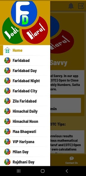 Run android online APK Faridabad Savvy - Haruf & Jodi from MyAndroid or emulate Faridabad Savvy - Haruf & Jodi using MyAndroid