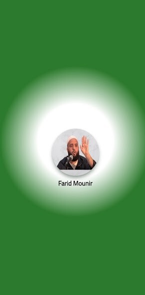 Run android online APK Farid Mounir from MyAndroid or emulate Farid Mounir using MyAndroid Run android online APK Farid Mounir from MyAndroid or emulate Farid Mounir using MyAndroid