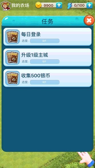 Run android online APK Farm Competition from MyAndroid or emulate Farm Competition using MyAndroid Run android online APK Farm Competition from MyAndroid or emulate Farm Competition using MyAndroid