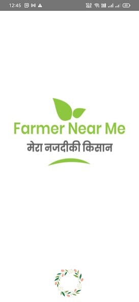 Run android online APK Farmer near me from MyAndroid or emulate Farmer near me using MyAndroid Run android online APK Farmer near me from MyAndroid or emulate Farmer near me using MyAndroid