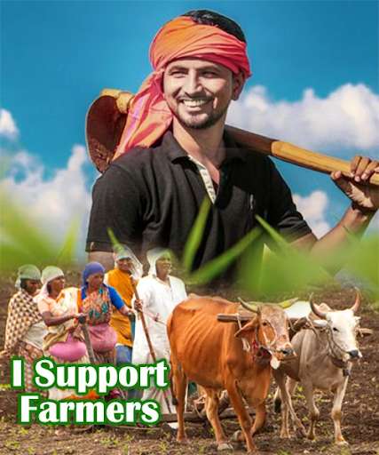 Run android online APK Farmers Photo Frames : kisan frames 2021 from MyAndroid or emulate Farmers Photo Frames : kisan frames 2021 using MyAndroid