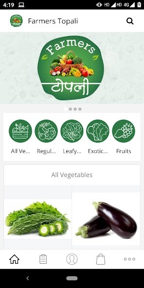 Run android online APK Farmers Topali from MyAndroid or emulate Farmers Topali using MyAndroid Run android online APK Farmers Topali from MyAndroid or emulate Farmers Topali using MyAndroid