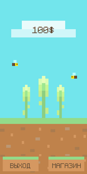 Run android online APK FarmingCity from MyAndroid or emulate FarmingCity using MyAndroid Run android online APK FarmingCity from MyAndroid or emulate FarmingCity using MyAndroid