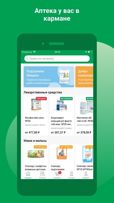 Run android online APK farmlend.ru from MyAndroid or emulate farmlend.ru using MyAndroid Run android online APK farmlend.ru from MyAndroid or emulate farmlend.ru using MyAndroid