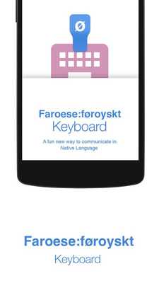 Emulate Android APK Faroese Keyboard