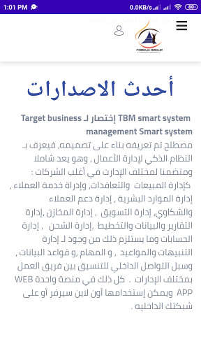 Run android online APK Farouk Group from MyAndroid or emulate Farouk Group using MyAndroid Run android online APK Farouk Group from MyAndroid or emulate Farouk Group using MyAndroid