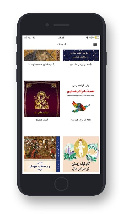 Emulate iPhone app Farsi Catholic using MyAndroid Emulate iPhone app Farsi Catholic using MyAndroid