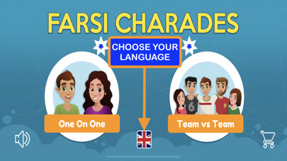 Emulate iPhone app Farsi Charades (Pantomime) using MyAndroid Emulate iPhone app Farsi Charades (Pantomime) using MyAndroid