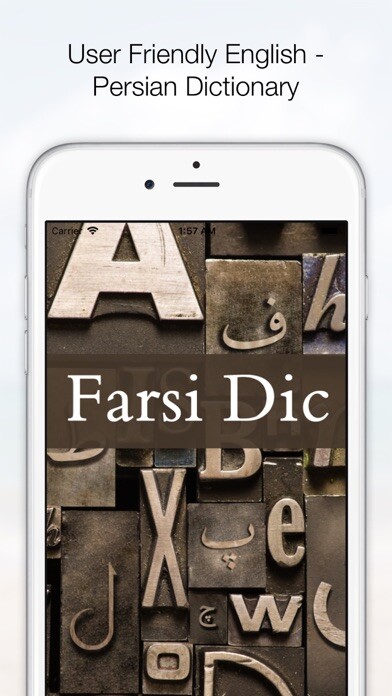 Emulate iPhone app Farsi Dic using MyAndroid Emulate iPhone app Farsi Dic using MyAndroid