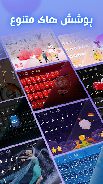Run android online APK Farsi Keyboard - ?????? ?????? from MyAndroid or emulate Farsi Keyboard - ?????? ?????? using MyAndroid Run android online APK Farsi Keyboard - ?????? ?????? from MyAndroid or emulate Farsi Keyboard - ?????? ?????? using MyAndroid