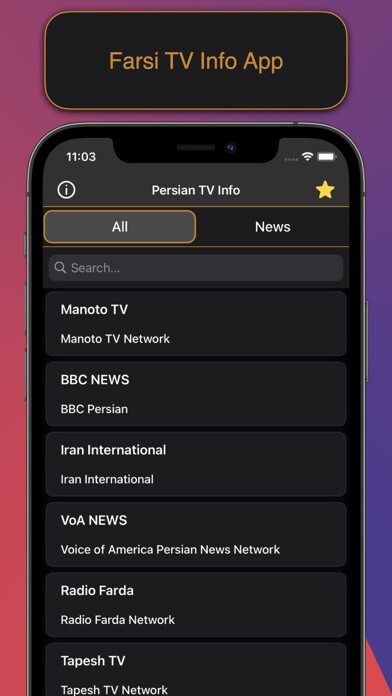 Emulate iPhone app Farsi TV Info using MyAndroid