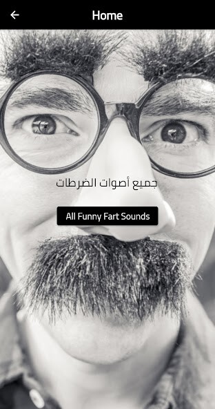 Run android online APK Fart All Sounds prank from MyAndroid or emulate Fart All Sounds prank using MyAndroid Run android online APK Fart All Sounds prank from MyAndroid or emulate Fart All Sounds prank using MyAndroid