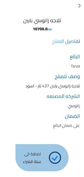 Run android online APK farza from MyAndroid or emulate farza using MyAndroid Run android online APK farza from MyAndroid or emulate farza using MyAndroid