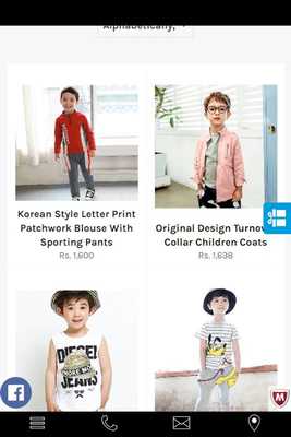 Emulate Android APK Fashion Factory All Mart Emulate Android APK Fashion Factory All Mart