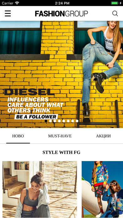 Emulate iPhone app FashionGroup using MyAndroid