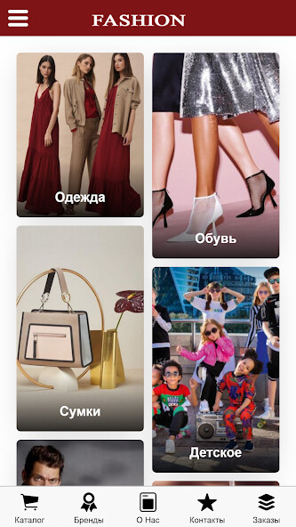 Run android online APK Fashionmurom from MyAndroid or emulate Fashionmurom using MyAndroid