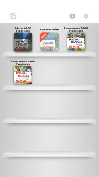 Emulate iPhone app FastAR - 3D/AR alphabet! using MyAndroid Emulate iPhone app FastAR - 3D/AR alphabet! using MyAndroid