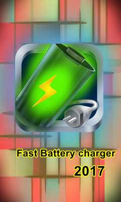 Emulate Android APK Fast battery charger 2018 Emulate Android APK Fast battery charger 2018