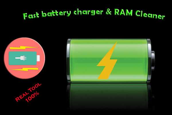 Emulate Android APK Fast Battery Charger  RAM Cleaner