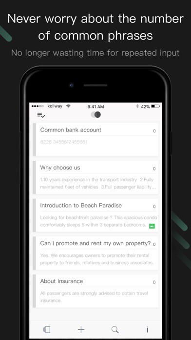 Emulate iPhone app FastCopy-Fast input using MyAndroid