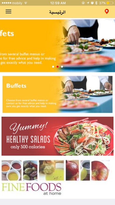 Run android online APK Faster Delivery from MyAndroid or emulate Faster Delivery using MyAndroid