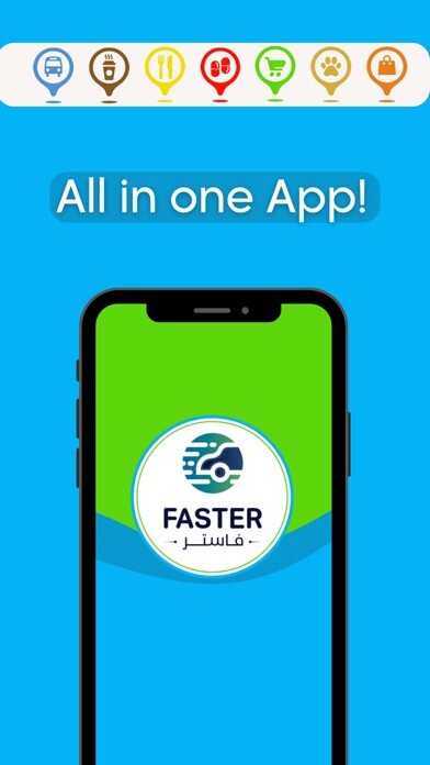 Emulate iPhone app Faster for Delivery using MyAndroid