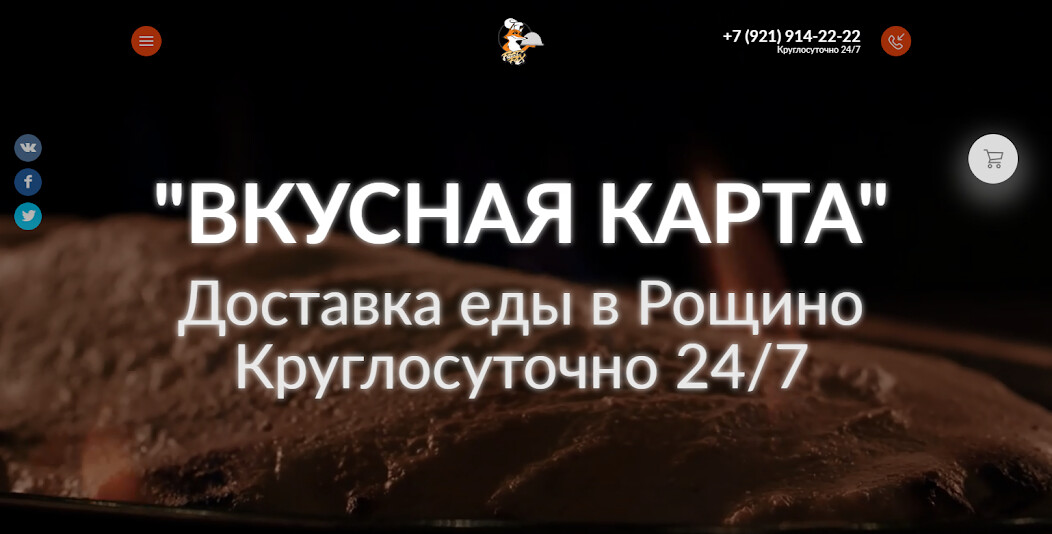 Run android online APK FastFox24 from MyAndroid or emulate FastFox24 using MyAndroid Run android online APK FastFox24 from MyAndroid or emulate FastFox24 using MyAndroid