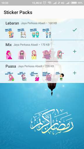 Run android online APK Fasting stickers, Eid and Muslim women from MyAndroid or emulate Fasting stickers, Eid and Muslim women using MyAndroid Run android online APK Fasting stickers, Eid and Muslim women from MyAndroid or emulate Fasting stickers, Eid and Muslim women using MyAndroid