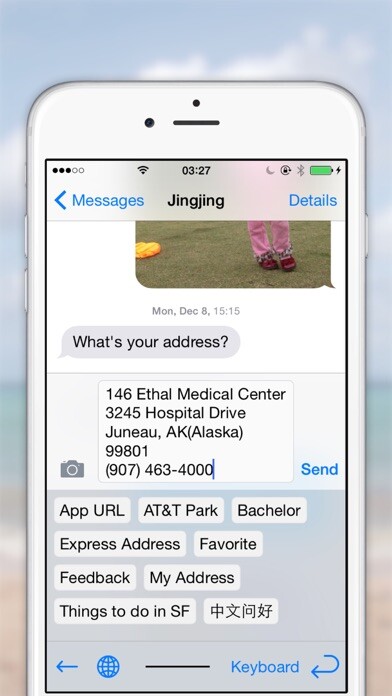Emulate iPhone app Fastkey: Keyboard Expander using MyAndroid