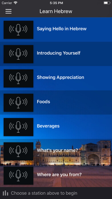 Emulate iPhone app Fast - Learn Hebrew using MyAndroid