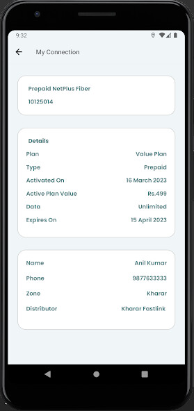 Emulate Fastlink Communication from MyAndroid or run Fastlink Communication using MyAndroid