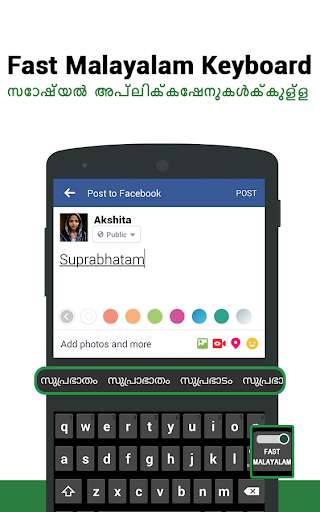 Run android online APK Fast Malayalam Keyboard - Easy Malayalam Typing from MyAndroid or emulate Fast Malayalam Keyboard - Easy Malayalam Typing using MyAndroid Run android online APK Fast Malayalam Keyboard - Easy Malayalam Typing from MyAndroid or emulate Fast Malayalam Keyboard - Easy Malayalam Typing using MyAndroid