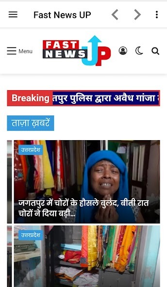 Run android online APK Fast News UP from MyAndroid or emulate Fast News UP using MyAndroid Run android online APK Fast News UP from MyAndroid or emulate Fast News UP using MyAndroid