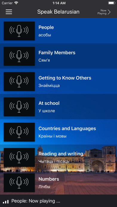 Emulate iPhone app Fast - Speak Belarusian using MyAndroid