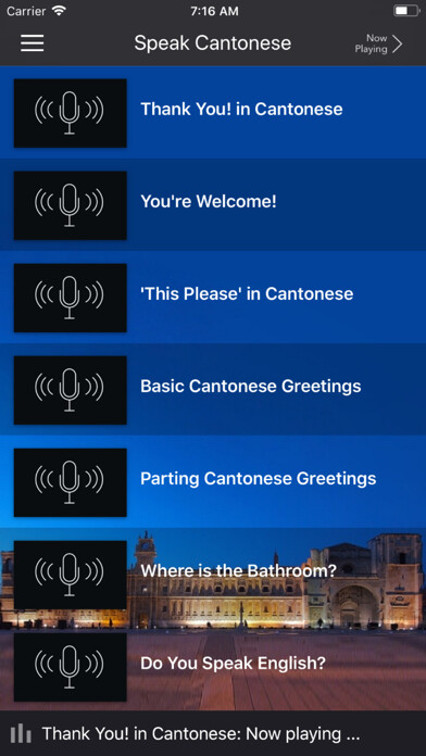 Emulate iPhone app Fast - Speak Cantonese using MyAndroid Emulate iPhone app Fast - Speak Cantonese using MyAndroid