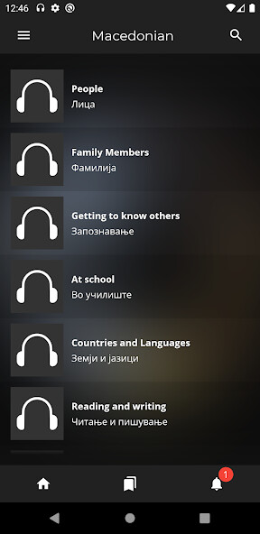 Run android online APK Fast - Speak Macedonian Langua from MyAndroid or emulate Fast - Speak Macedonian Langua using MyAndroid Run android online APK Fast - Speak Macedonian Langua from MyAndroid or emulate Fast - Speak Macedonian Langua using MyAndroid