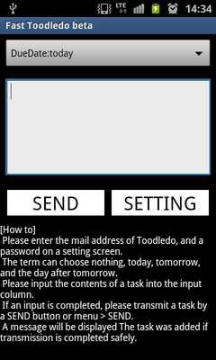 Emulate Android APK Fast Toodledo EX Emulate Android APK Fast Toodledo EX