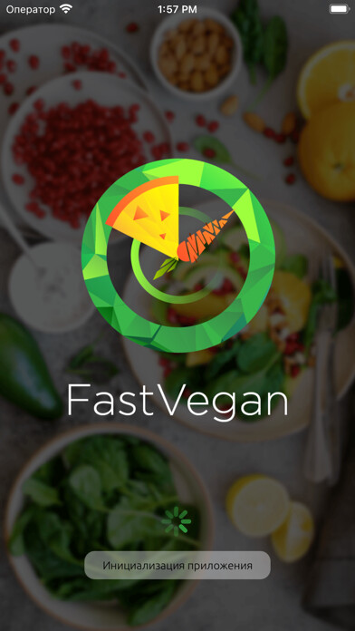 Emulate iPhone app Fast Vegan using MyAndroid Emulate iPhone app Fast Vegan using MyAndroid