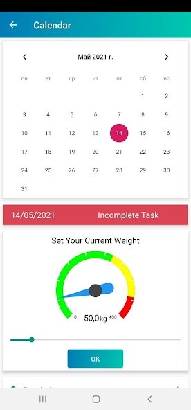 Run android online APK fast workout from MyAndroid or emulate fast workout using MyAndroid Run android online APK fast workout from MyAndroid or emulate fast workout using MyAndroid