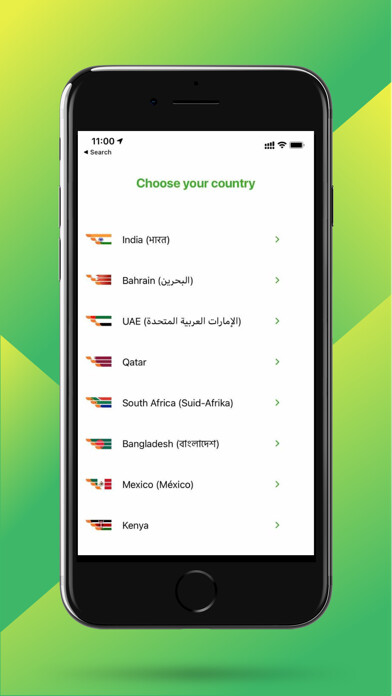 Emulate iPhone app Fatafat - Local Delivery using MyAndroid Emulate iPhone app Fatafat - Local Delivery using MyAndroid
