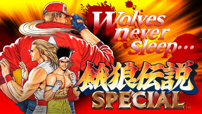 Emulate iPhone app FATAL FURY SPECIAL using MyAndroid